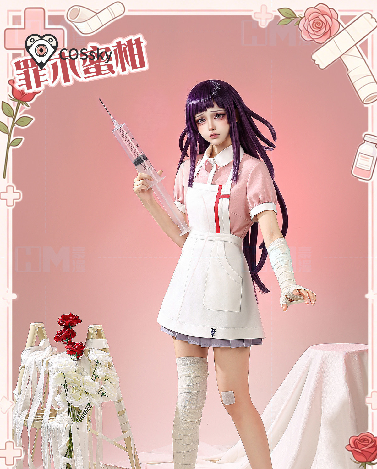ดันกันรอนปา 2 มิกัน ซึมิกิคอสเ - Anime Cosplay Pink บทวิจารณ์และราคา