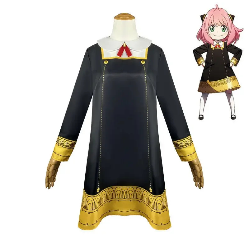 ☆ ซันล์คอสอะนิเมะสปายเอ็กซ์แฟม - Anime Cosplay Anya บทวิจารณ์และราคา