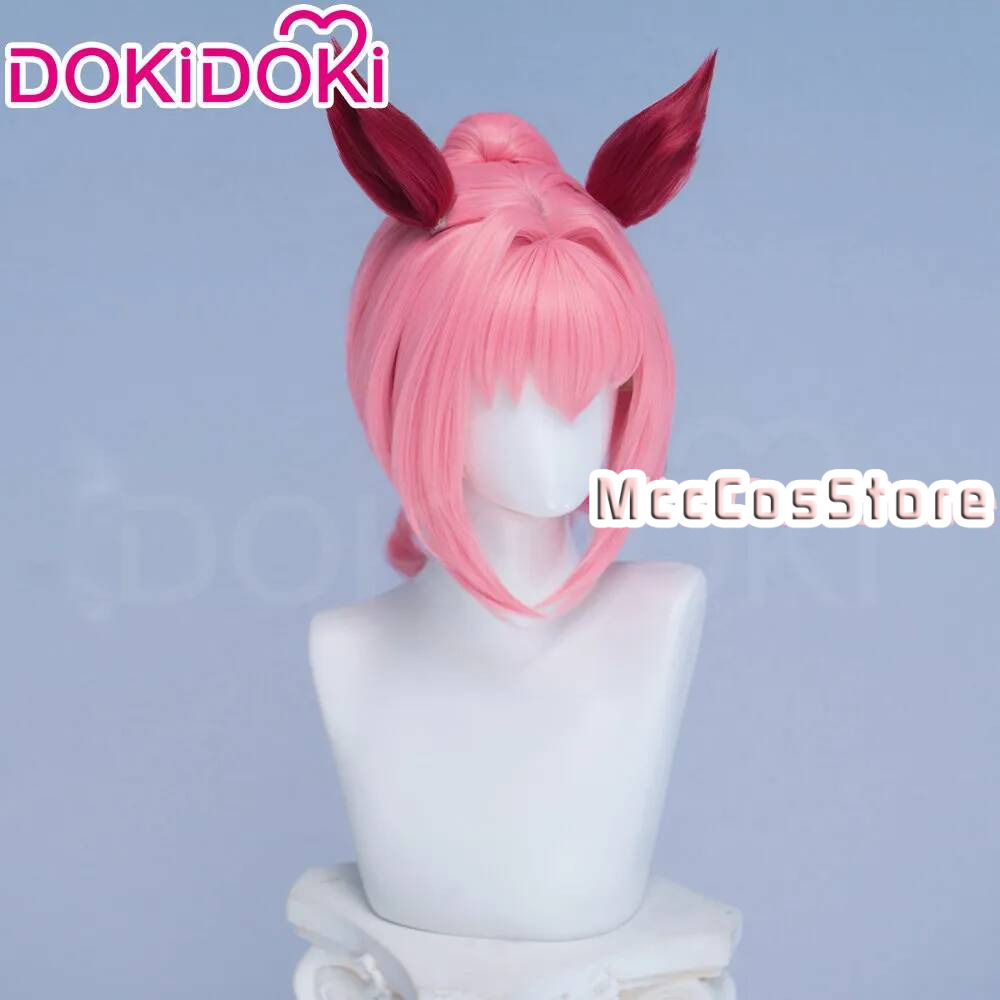 อุมามุสึเมะ ฮารุ อูราระคอสเพลย - Anime Cosplay Pink บทวิจารณ์และราคา