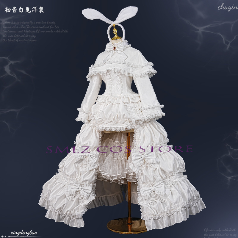 2026 กระต่ายมิกคูคอสเพลย์อะนิเ - Anime Cosplay 2026 บทวิจารณ์และราคา