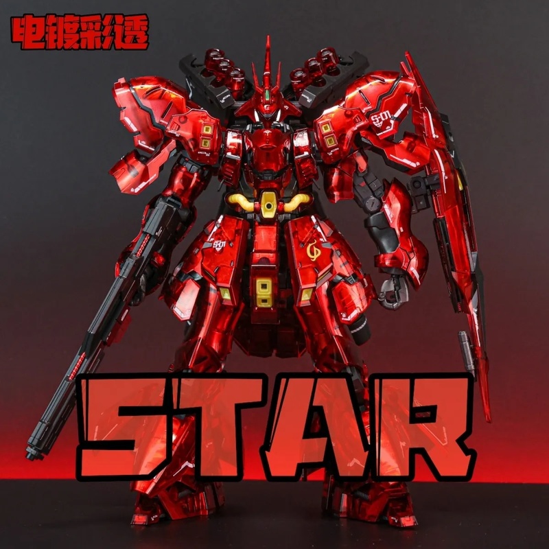 STAR RG 1/144 Sazabi Electropl - Bandai Gundam Rg บทวิจารณ์และราคา