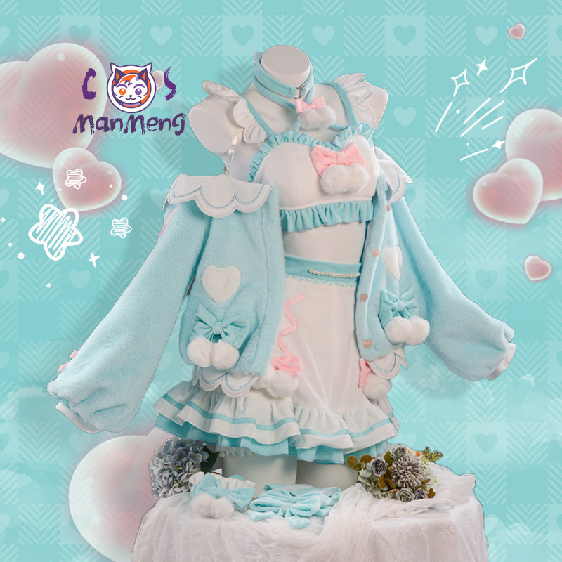 ชุดคอสเพลย์มิกุ ชุดคอสเพลย์เกม - Anime Cosplay Miku บทวิจารณ์และราคา